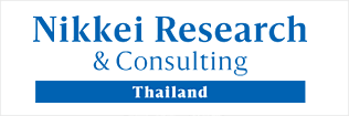 Nikkei Reseach & Consulting Thailand