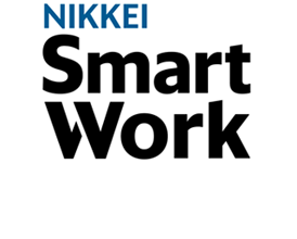 NIKKEI Smart Work