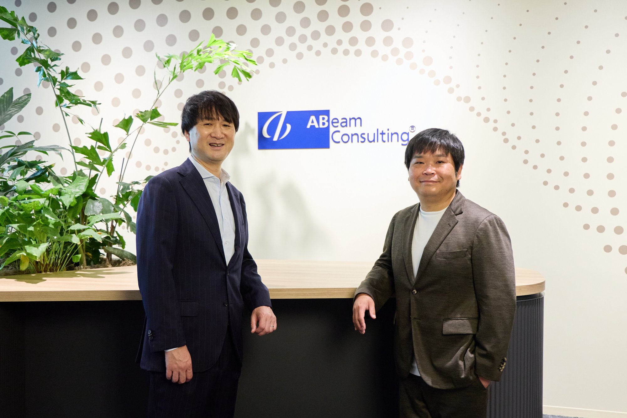 アビームコンサルティング＿活用事例