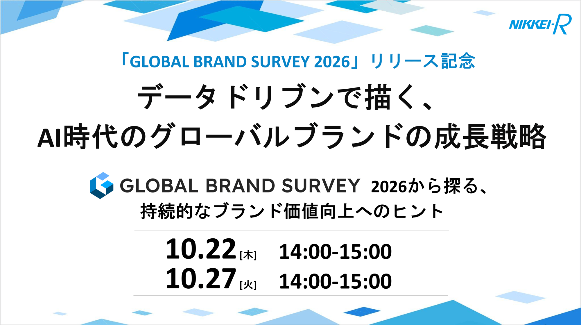 サムネイル画像_brand_id115