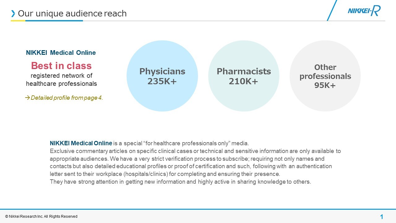 スライド1-Feb-16-2026-07-35-48-2679-AM