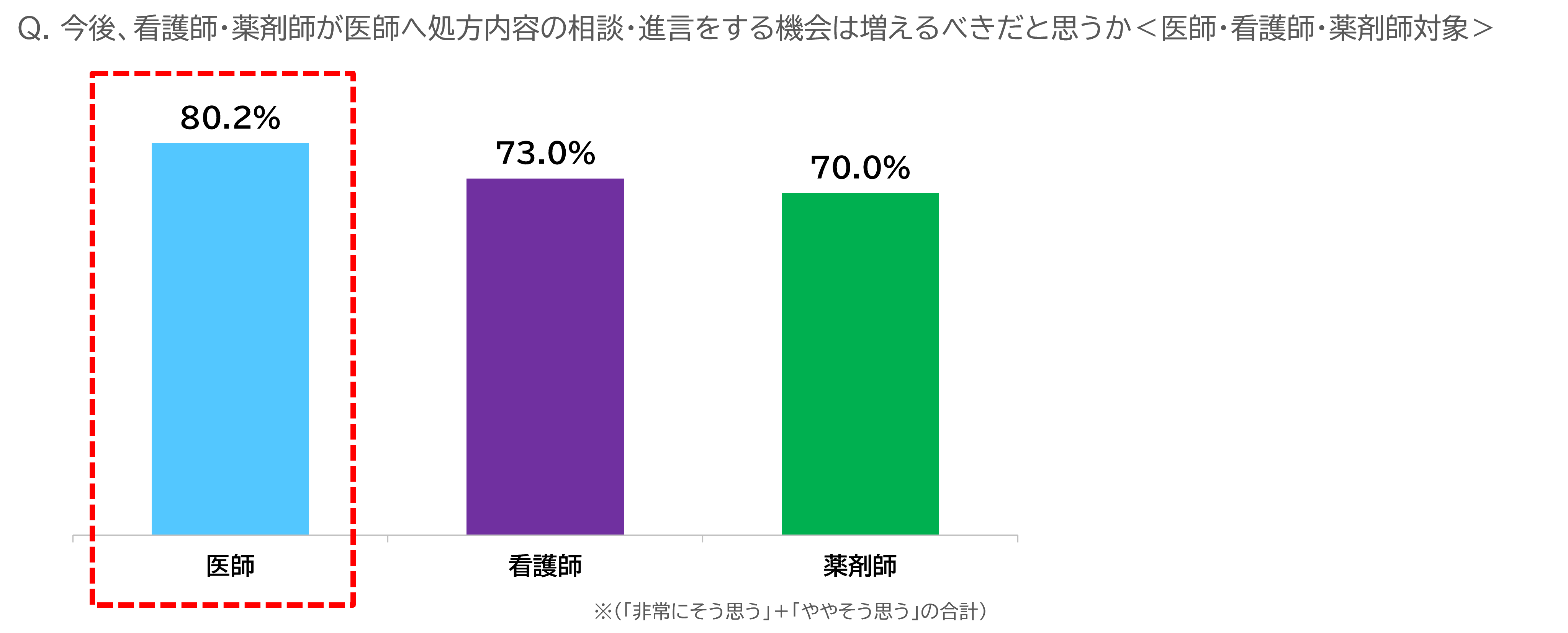 画像1-Aug-19-2026-05-27-20-9875-AM