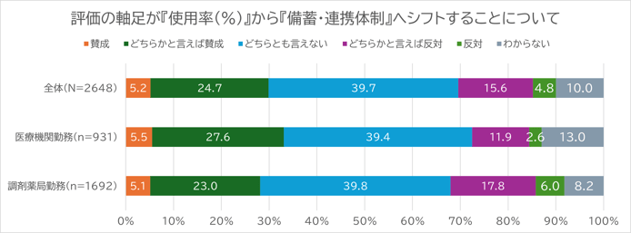 画像2-May-11-2026-05-04-59-6203-AM