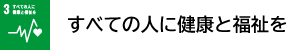 C7352_08