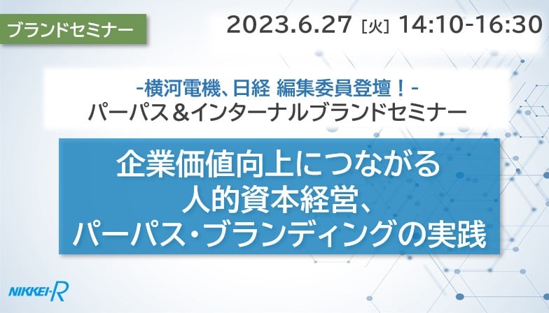 HP用サムネイル0515