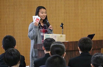 Photo: Special class for junior high school students.