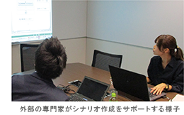 SW_daido_02
