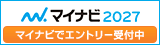 banner_entry_160_45