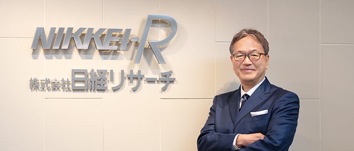 社長メッセージ