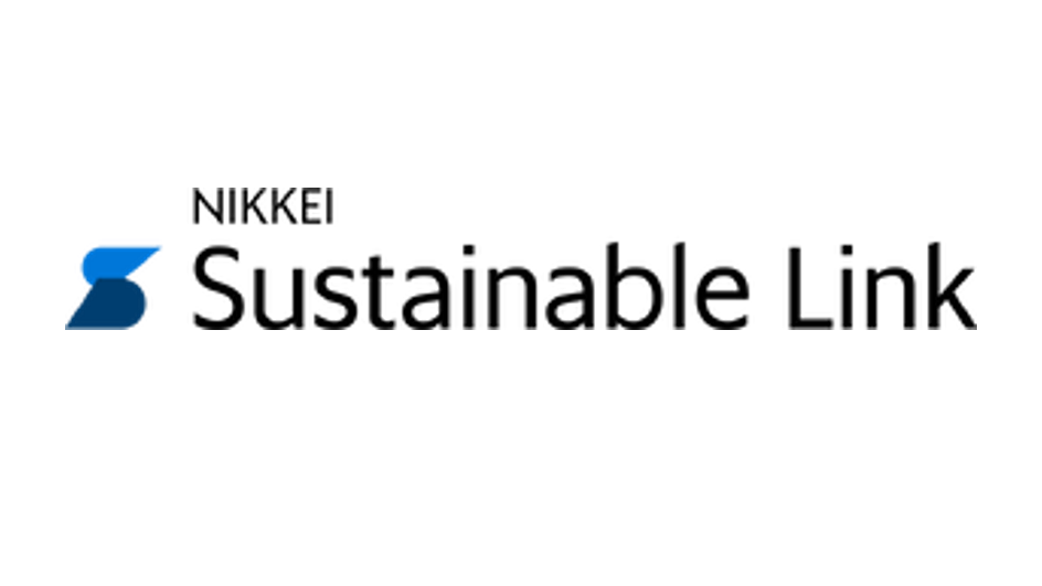PU_2025_0917