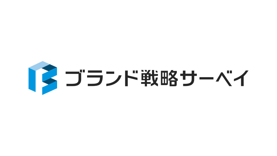 PU_logo_brand_20250910