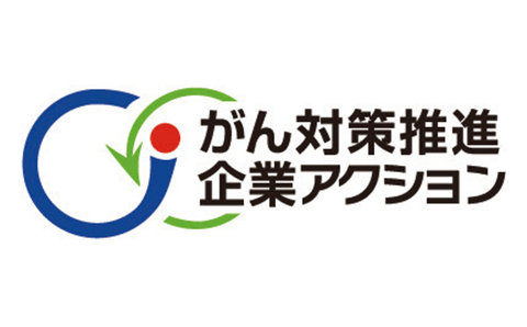 cancer-control-action