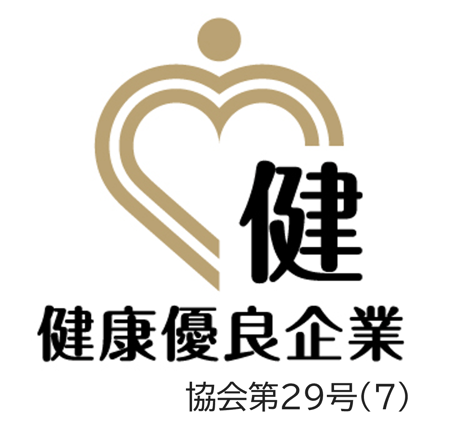 healthy-enterprise-gold20260713