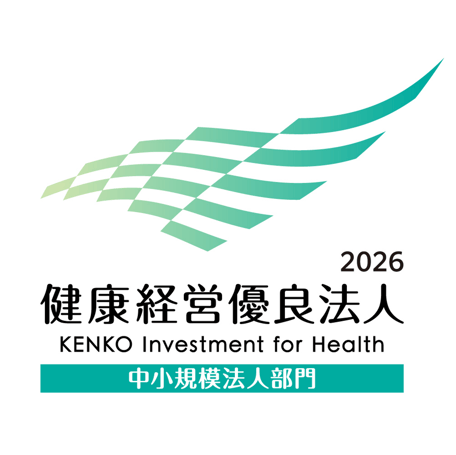 kenko-investment-for-health-2026