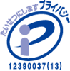 Pマーク