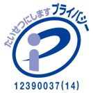 pmark14_01