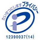 pmark14_01