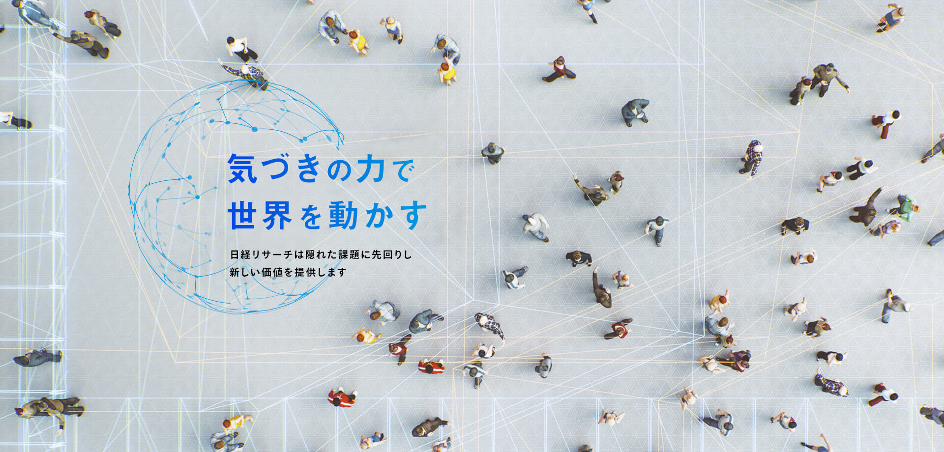 mv_sp