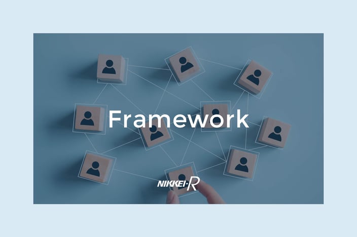 An Introductory to 4 Innovation Frameworks: Blue Ocean Strategy, SHIFT, Jobs Theory (Jobs-to-be-Done), N1 Analysis | Nikkei Research Inc.
