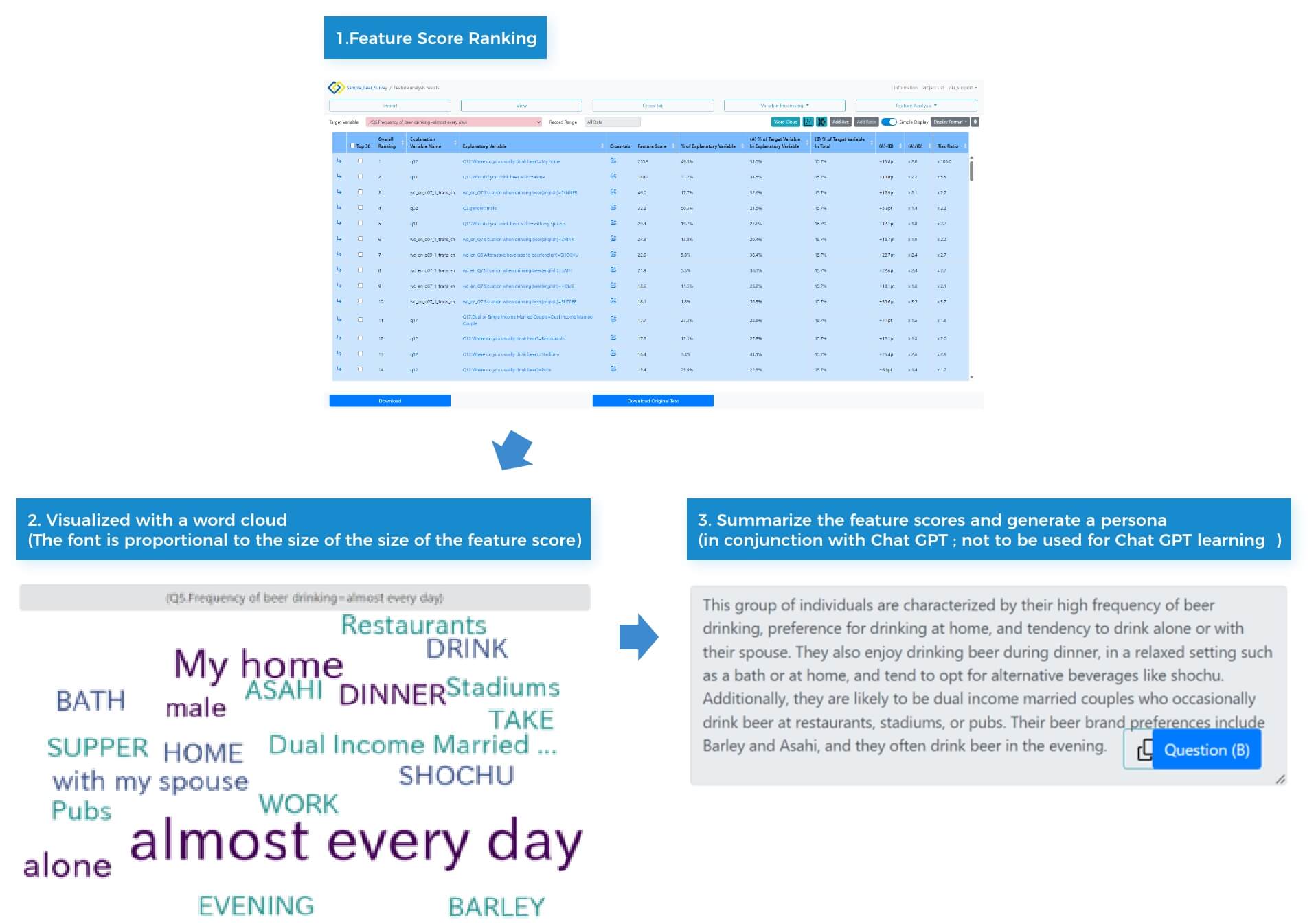 img03_example_key-explorer@2x