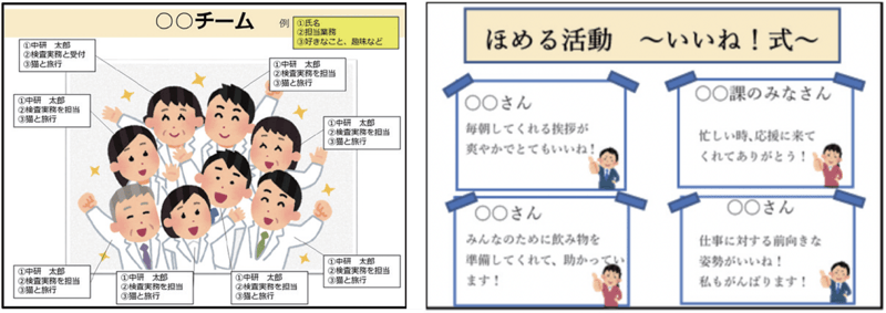 nippon-hamu_zirei
