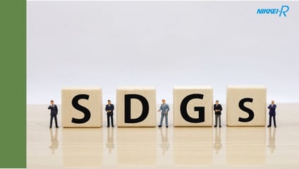 SDGs経営の推進は従業員の働きがい向上にも寄与